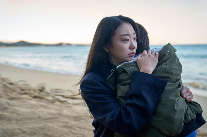 cuplikan film The Great Flood